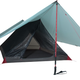 Illustration for article titled Ultralight Backpacking Tarps Go Mainstream
